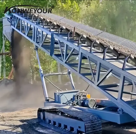 מסוע לחגורה ניידת עם בום טלסקופי